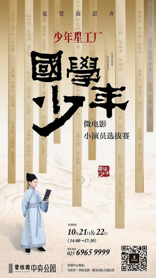 奥罗拉办理假驾驶证