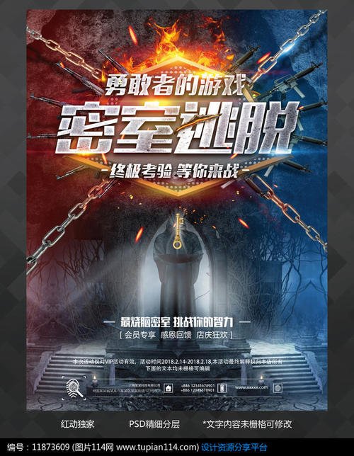 办重庆市房产证